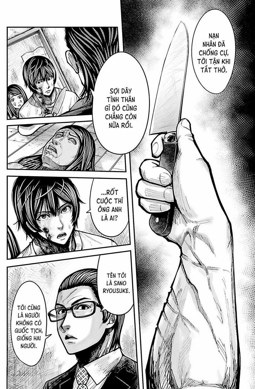 STATELESS ~THOSE WITHOUT EXISTENCE~ Chapter 1 trang 38