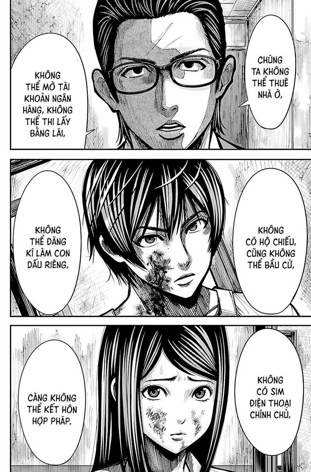 STATELESS ~THOSE WITHOUT EXISTENCE~ Chapter 1 trang 42