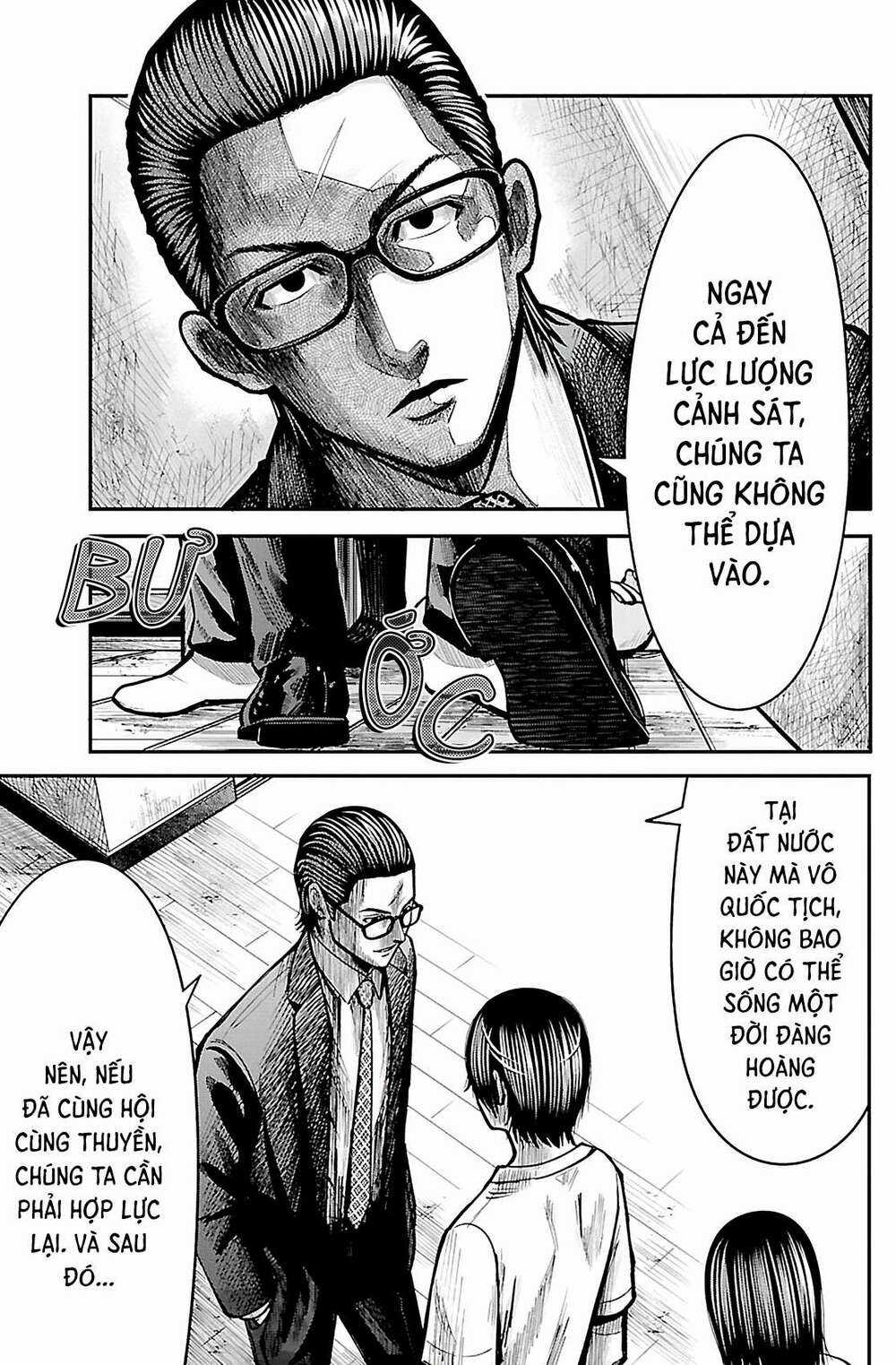 STATELESS ~THOSE WITHOUT EXISTENCE~ Chapter 1 trang 43