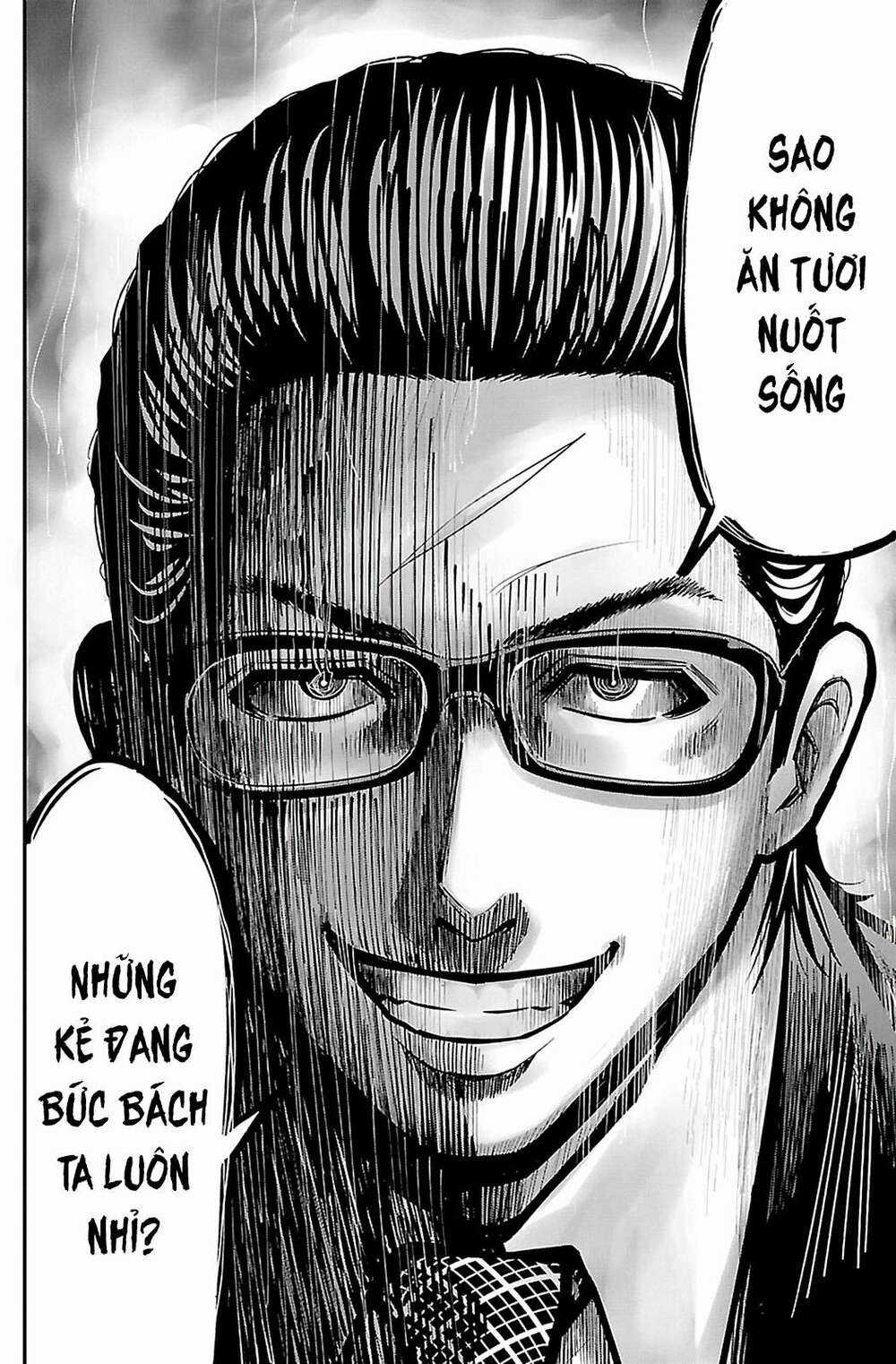 STATELESS ~THOSE WITHOUT EXISTENCE~ Chapter 1 trang 44