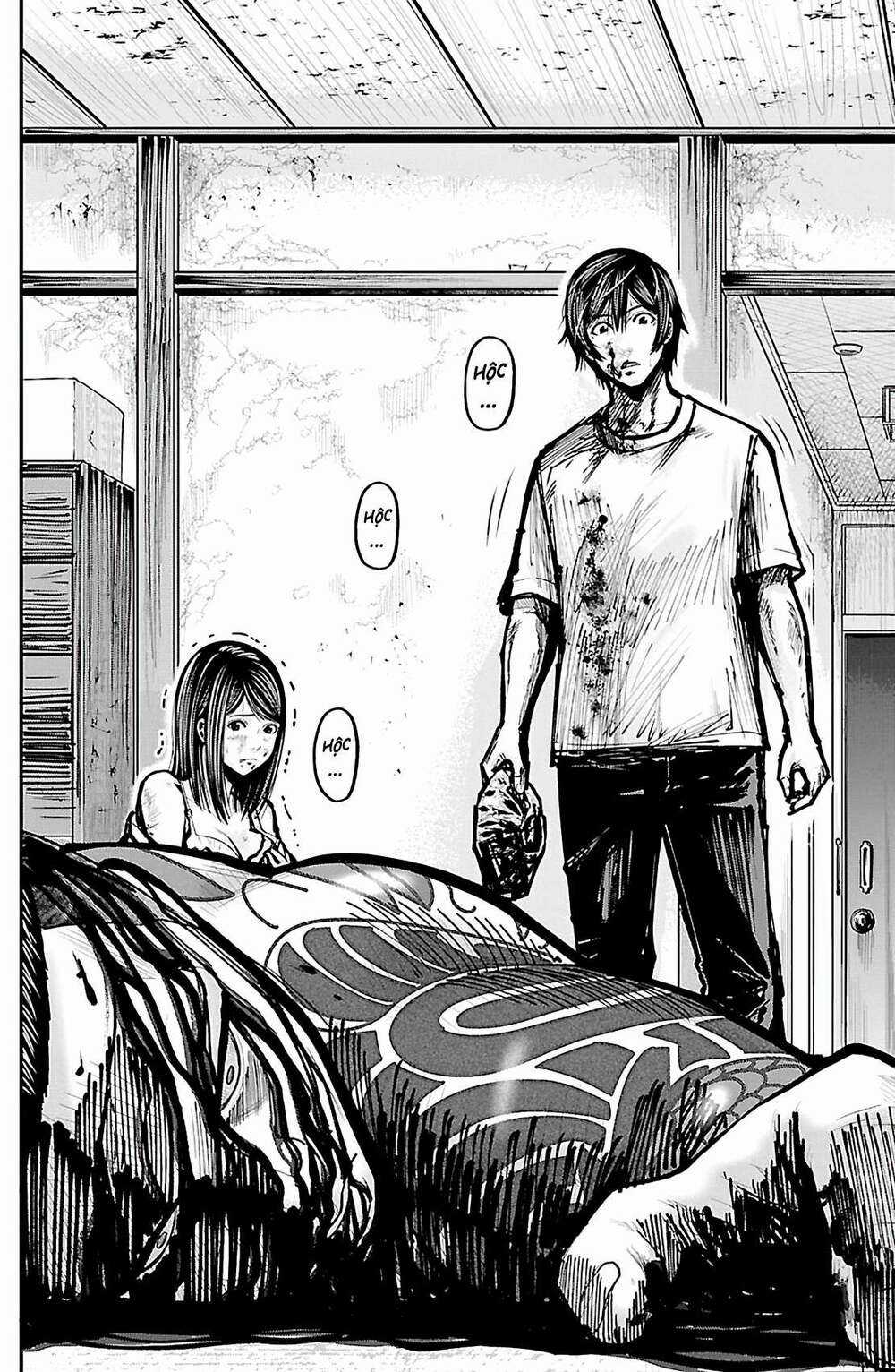 STATELESS ~THOSE WITHOUT EXISTENCE~ Chapter 1 trang 6