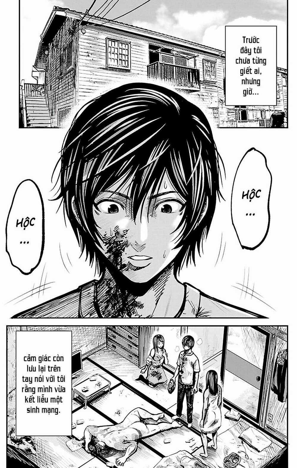 STATELESS ~THOSE WITHOUT EXISTENCE~ Chapter 1 trang 7