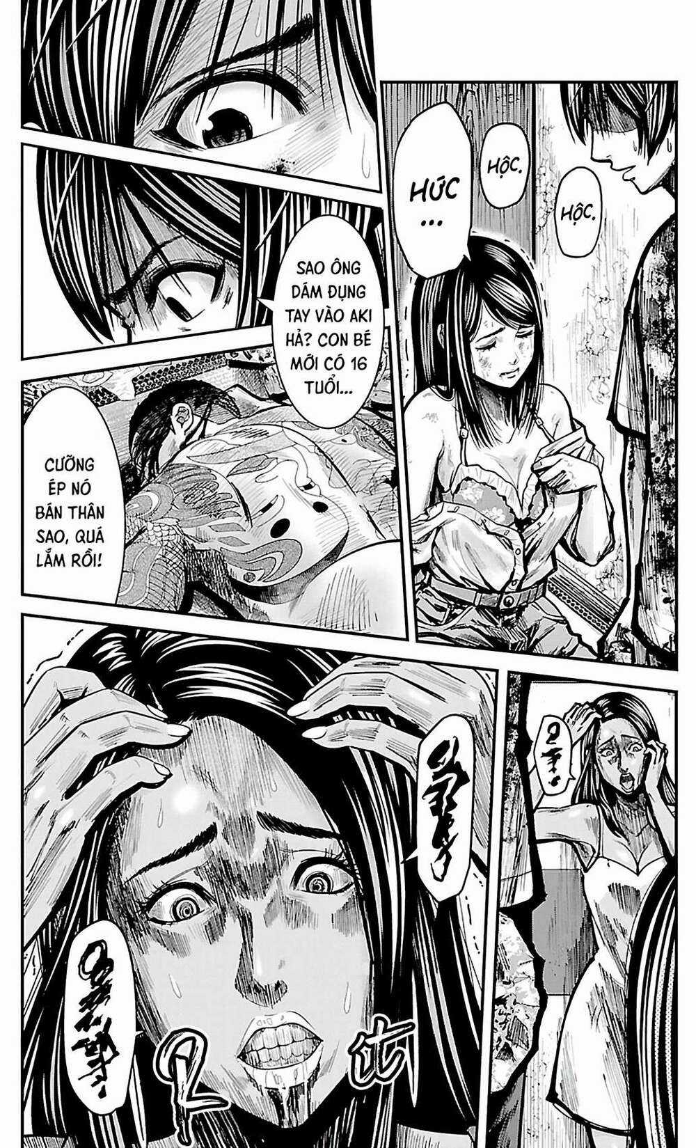 STATELESS ~THOSE WITHOUT EXISTENCE~ Chapter 1 trang 8