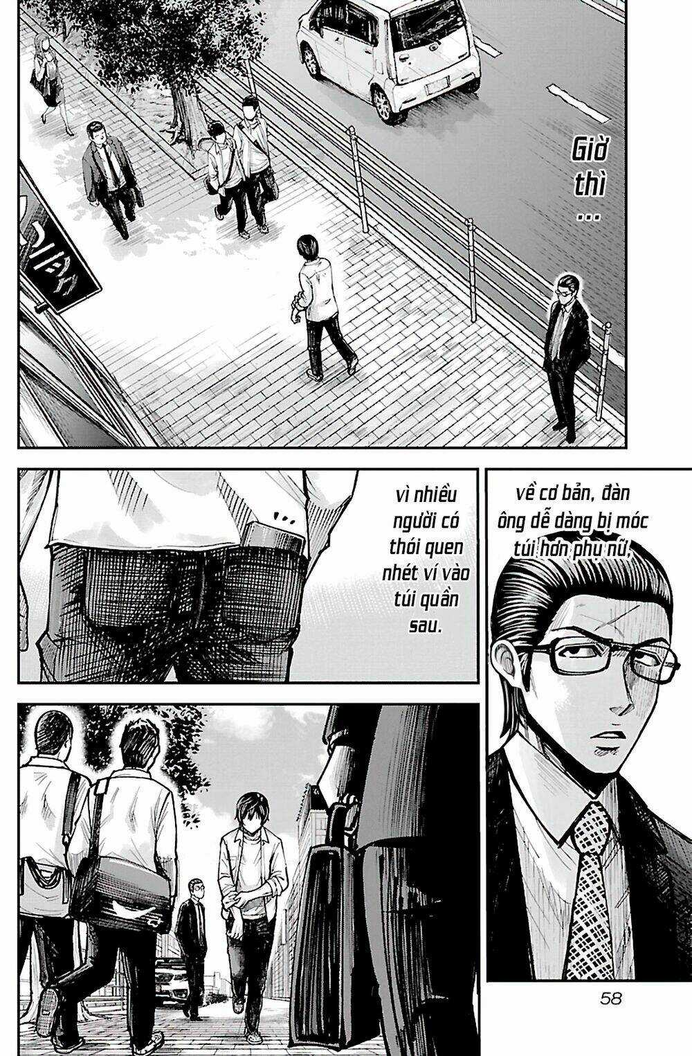 STATELESS ~THOSE WITHOUT EXISTENCE~ Chapter 2 trang 12