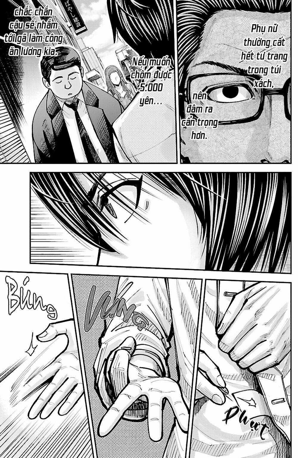 STATELESS ~THOSE WITHOUT EXISTENCE~ Chapter 2 trang 13