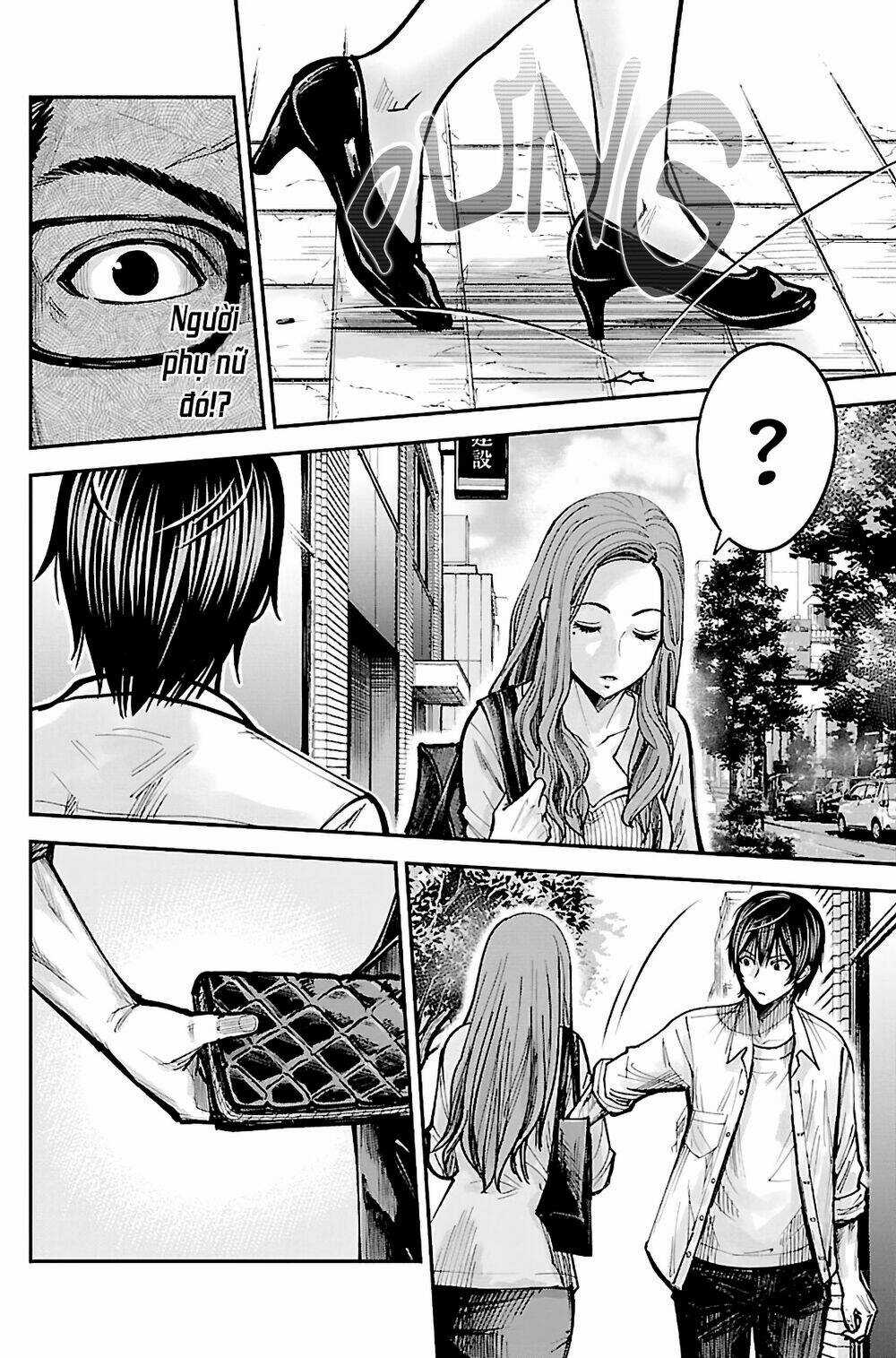 STATELESS ~THOSE WITHOUT EXISTENCE~ Chapter 2 trang 14