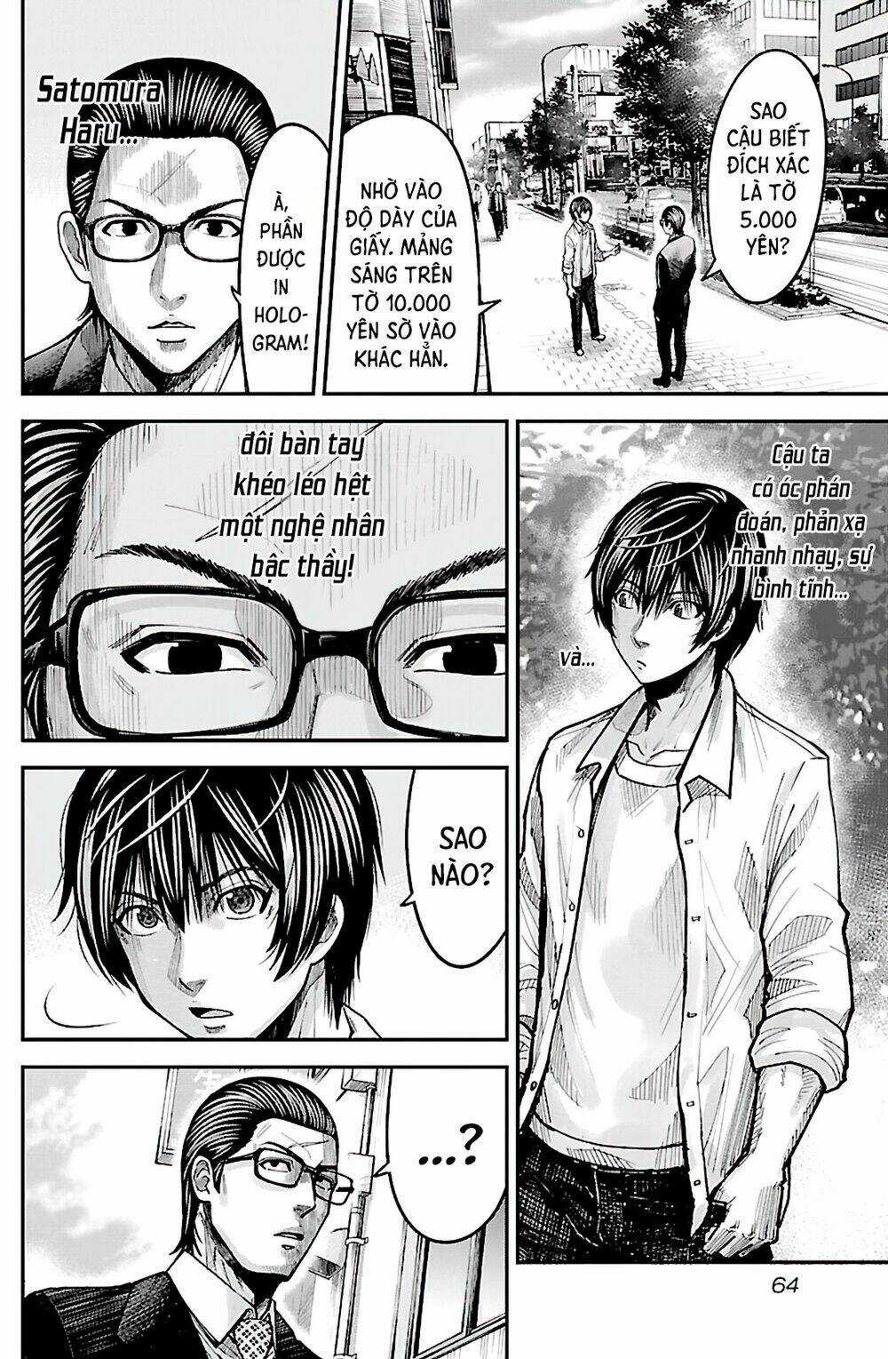 STATELESS ~THOSE WITHOUT EXISTENCE~ Chapter 2 trang 18