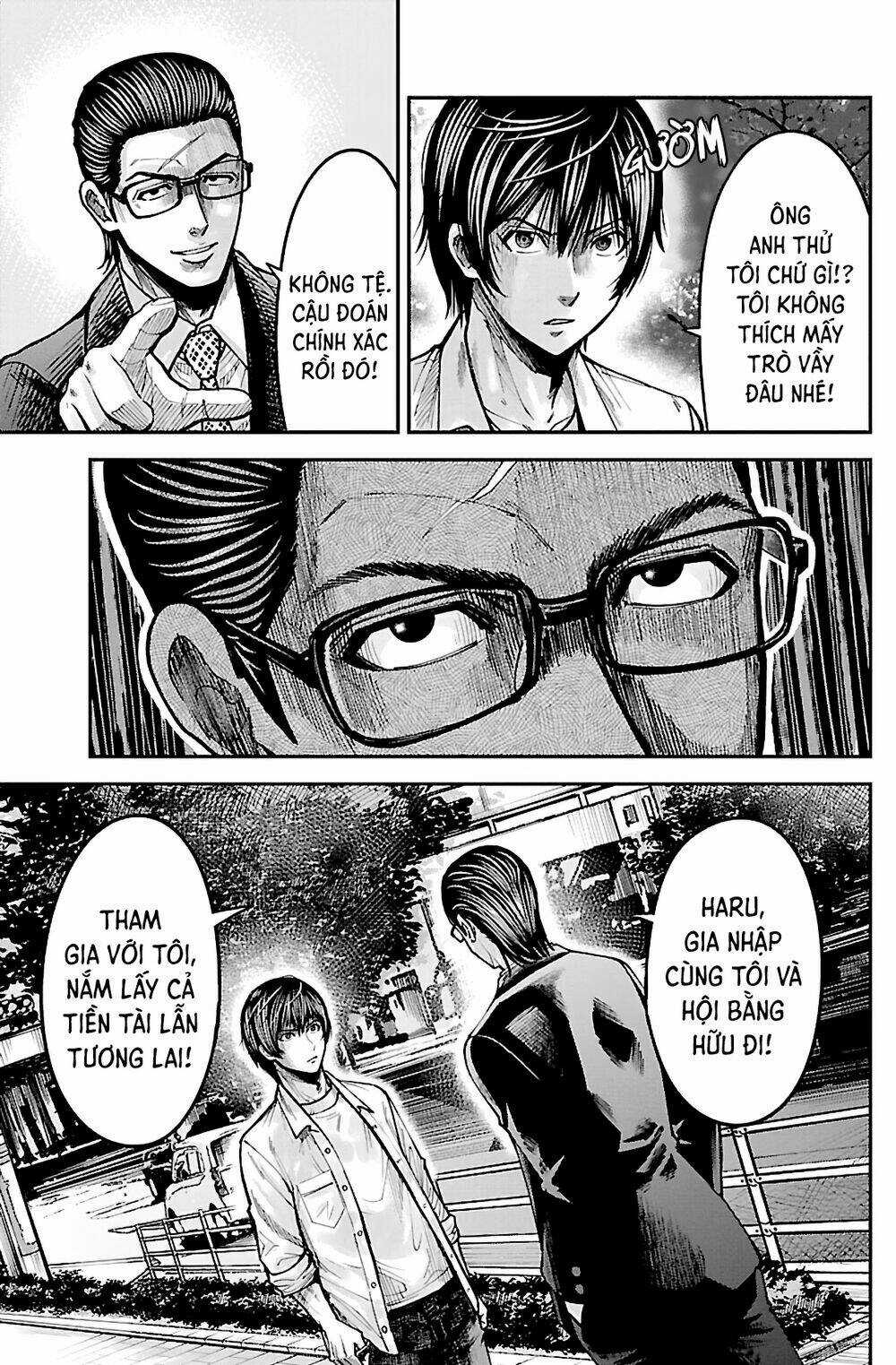 STATELESS ~THOSE WITHOUT EXISTENCE~ Chapter 2 trang 19