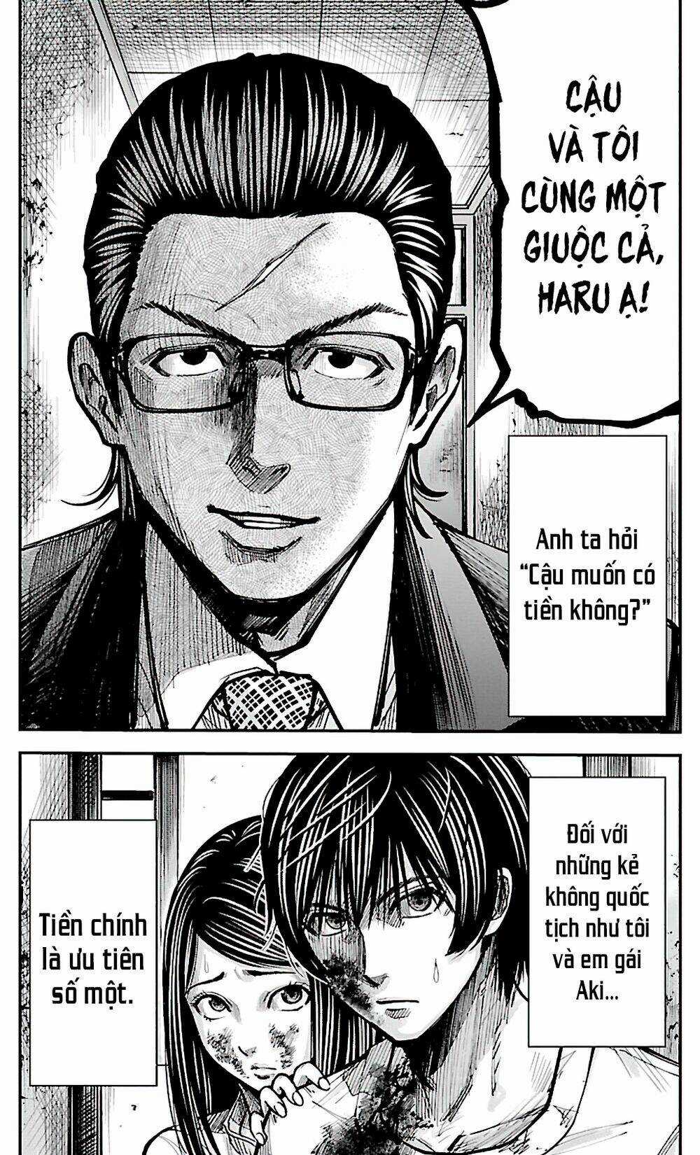 STATELESS ~THOSE WITHOUT EXISTENCE~ Chapter 2 trang 2