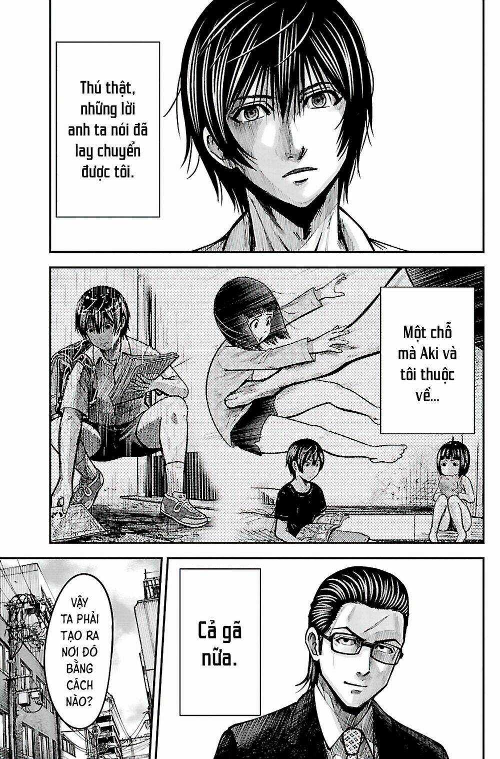 STATELESS ~THOSE WITHOUT EXISTENCE~ Chapter 2 trang 23