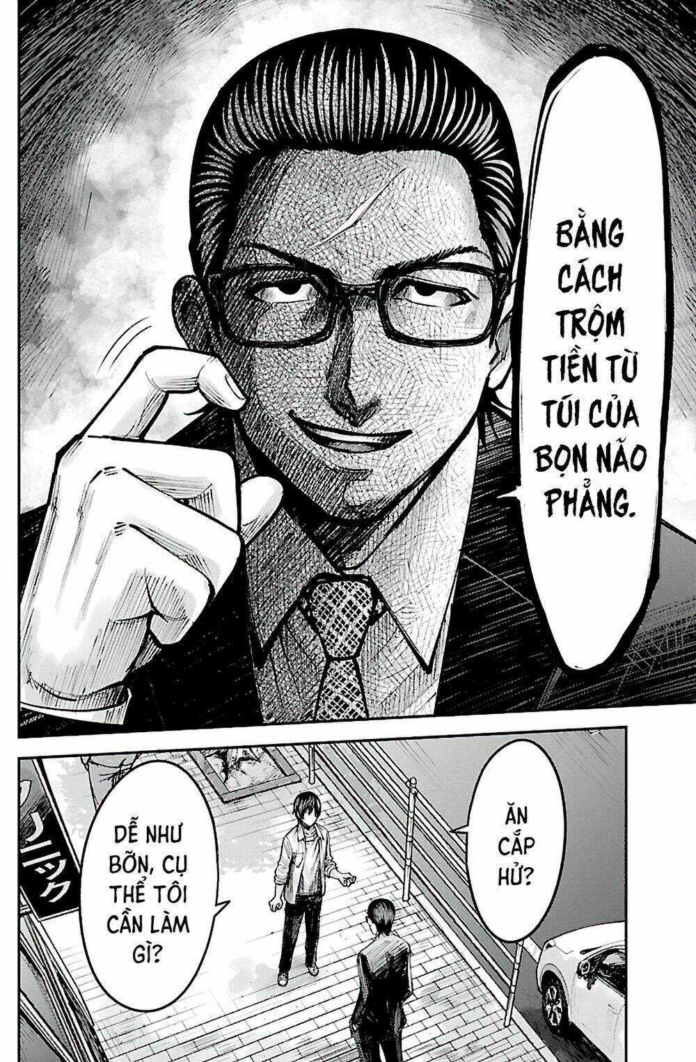 STATELESS ~THOSE WITHOUT EXISTENCE~ Chapter 2 trang 24