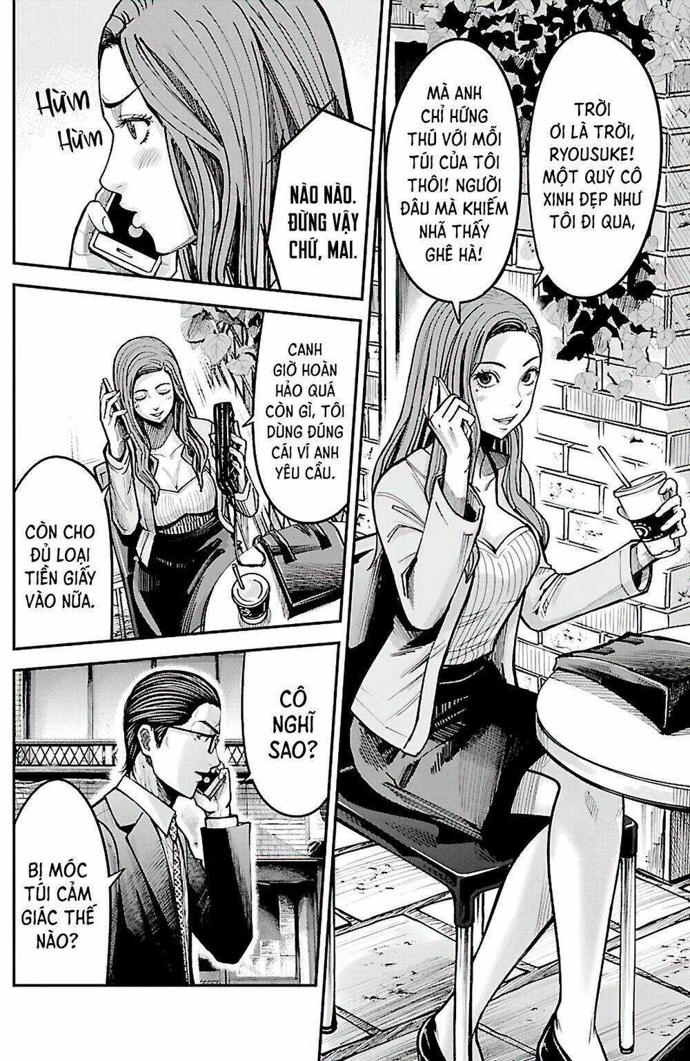 STATELESS ~THOSE WITHOUT EXISTENCE~ Chapter 2 trang 26