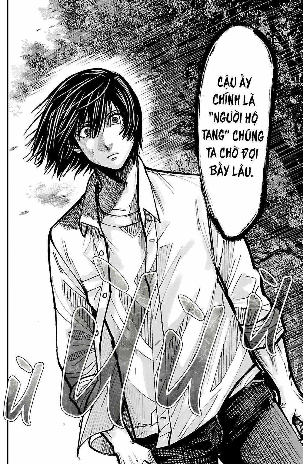 STATELESS ~THOSE WITHOUT EXISTENCE~ Chapter 2 trang 28