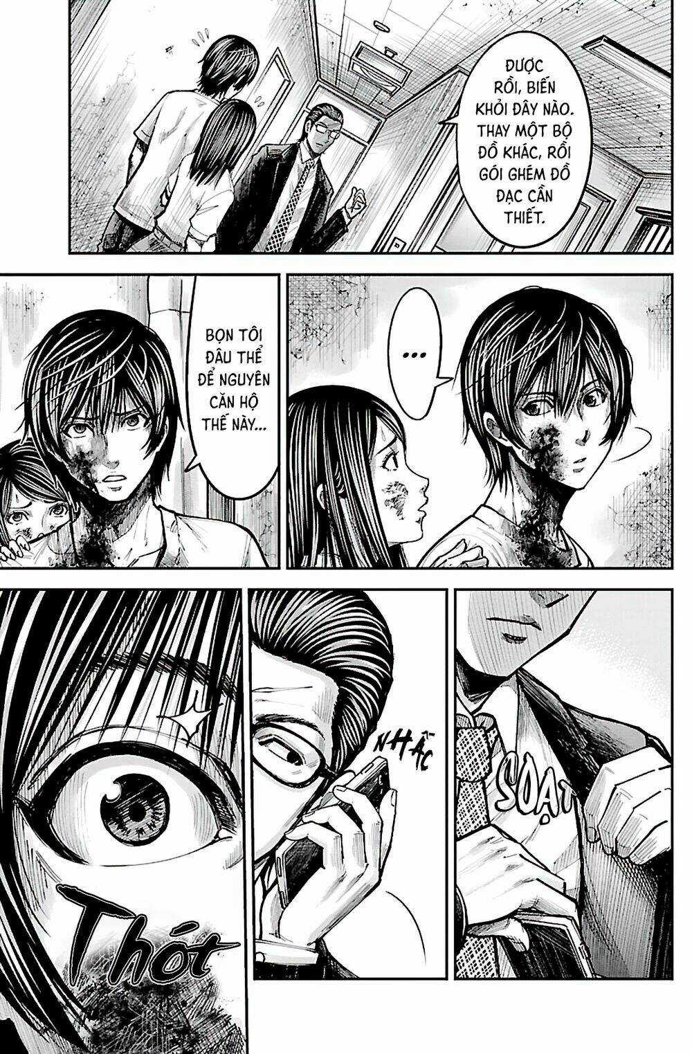 STATELESS ~THOSE WITHOUT EXISTENCE~ Chapter 2 trang 3