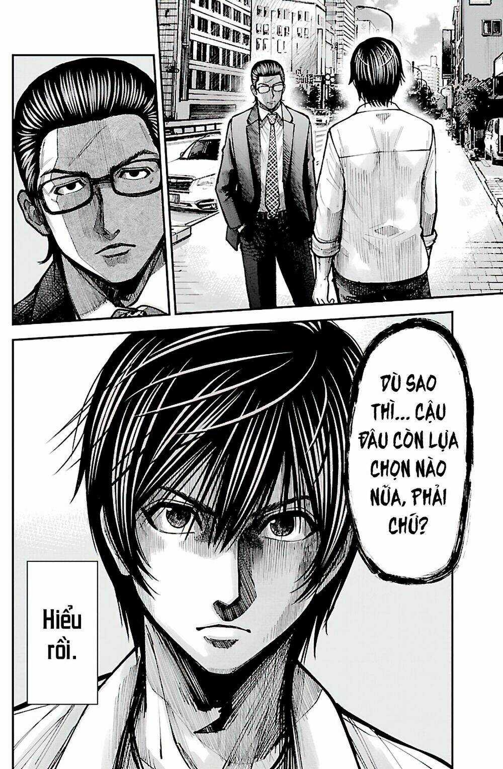 STATELESS ~THOSE WITHOUT EXISTENCE~ Chapter 2 trang 30