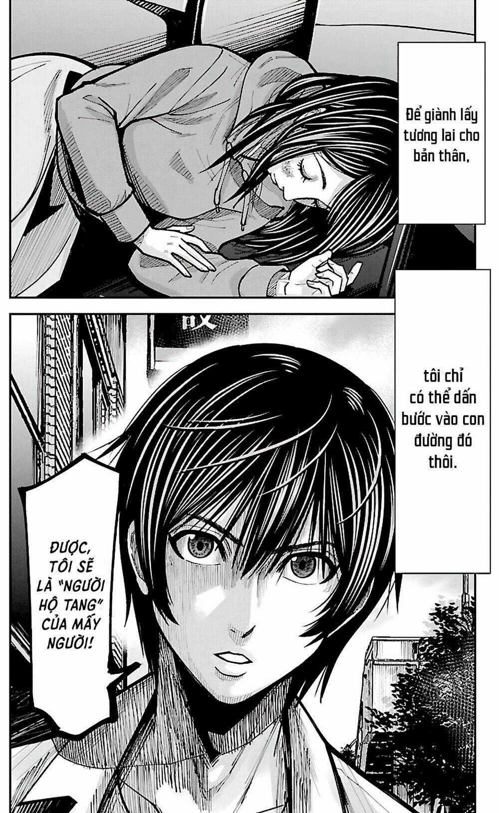 STATELESS ~THOSE WITHOUT EXISTENCE~ Chapter 2 trang 32