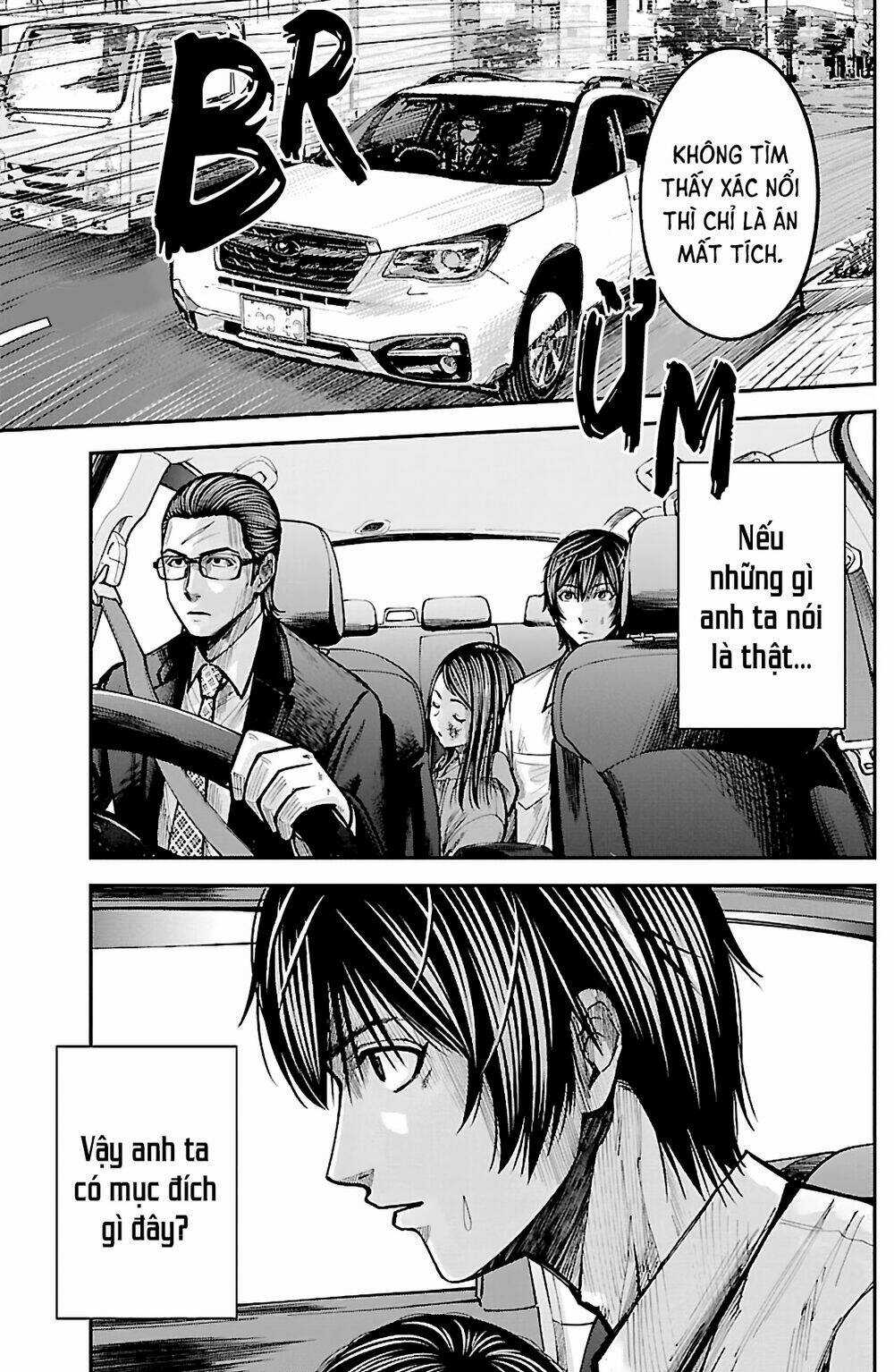 STATELESS ~THOSE WITHOUT EXISTENCE~ Chapter 2 trang 5