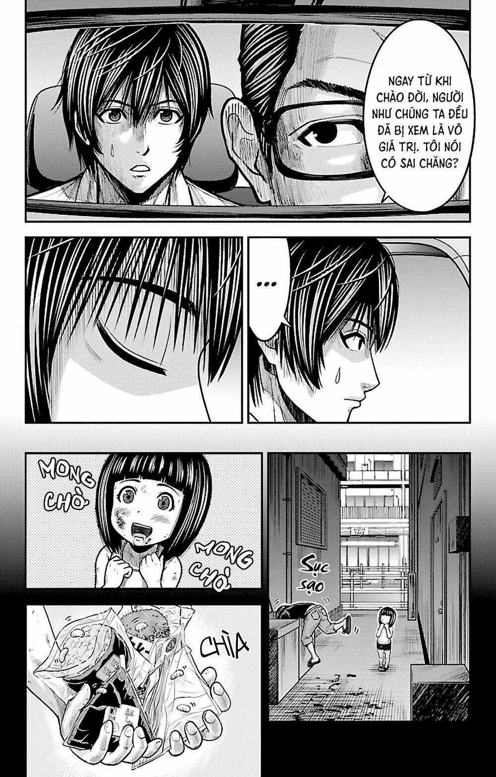 STATELESS ~THOSE WITHOUT EXISTENCE~ Chapter 2 trang 6