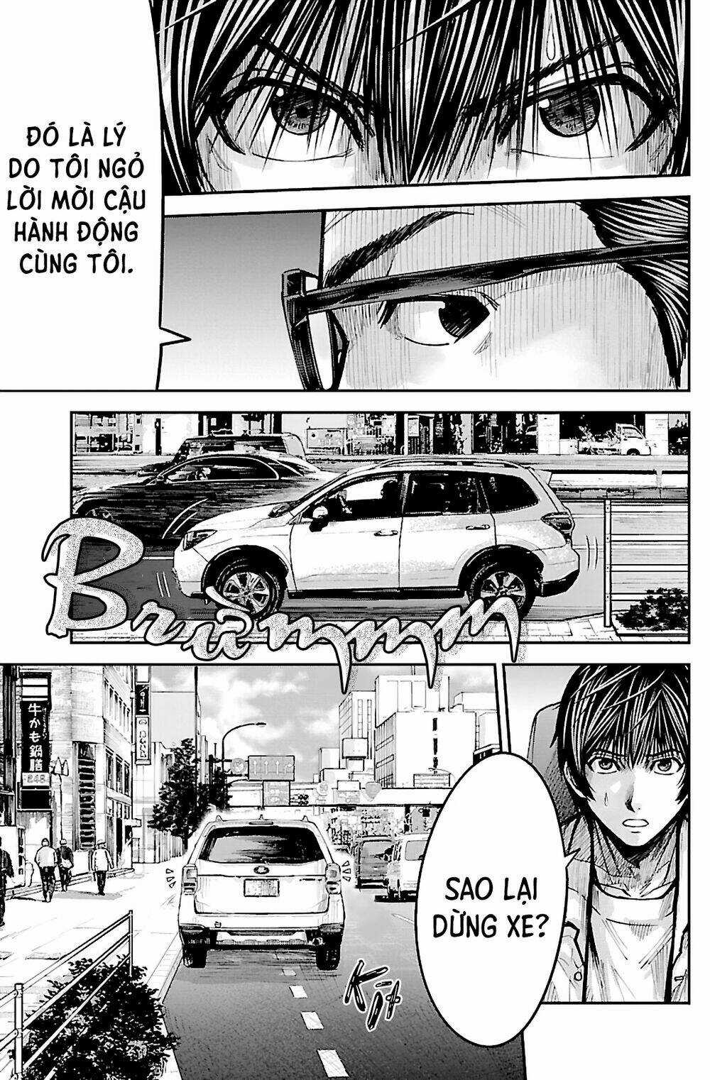 STATELESS ~THOSE WITHOUT EXISTENCE~ Chapter 2 trang 9