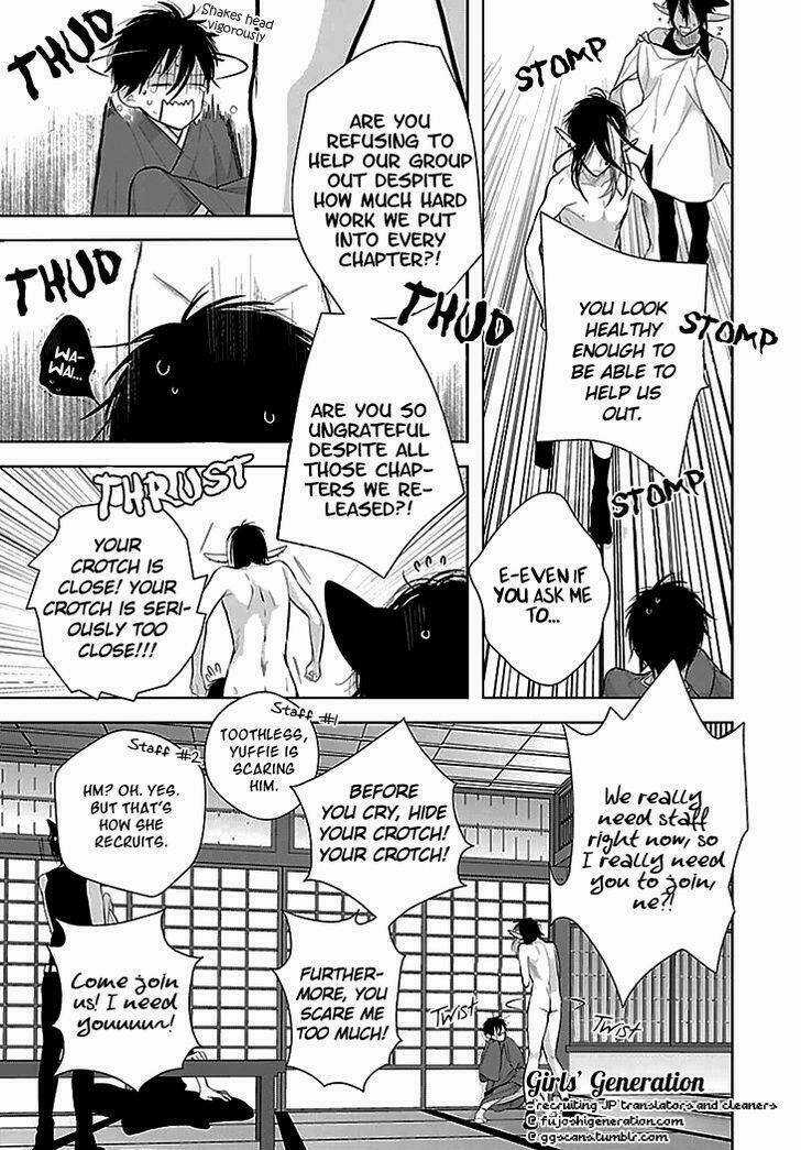 Stay Gold Chapter 6 trang 5