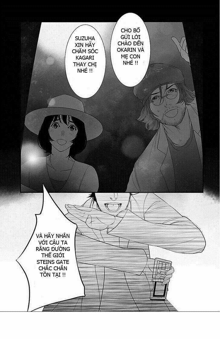 Steins, Gate: Heiji Kyokusen No Epigraph Chapter 1 trang 12