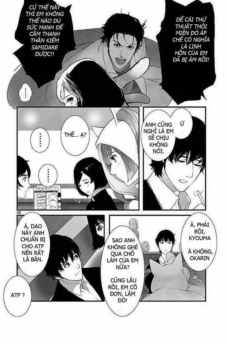 Steins, Gate: Heiji Kyokusen No Epigraph Chapter 1 trang 26