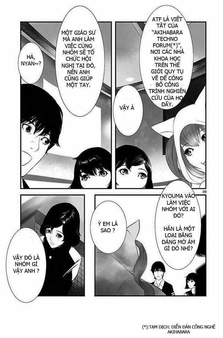 Steins, Gate: Heiji Kyokusen No Epigraph Chapter 1 trang 27