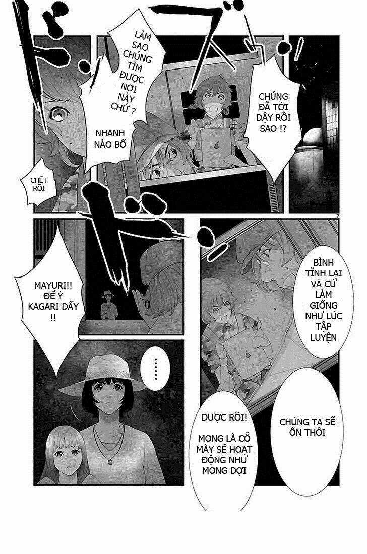 Steins, Gate: Heiji Kyokusen No Epigraph Chapter 1 trang 6