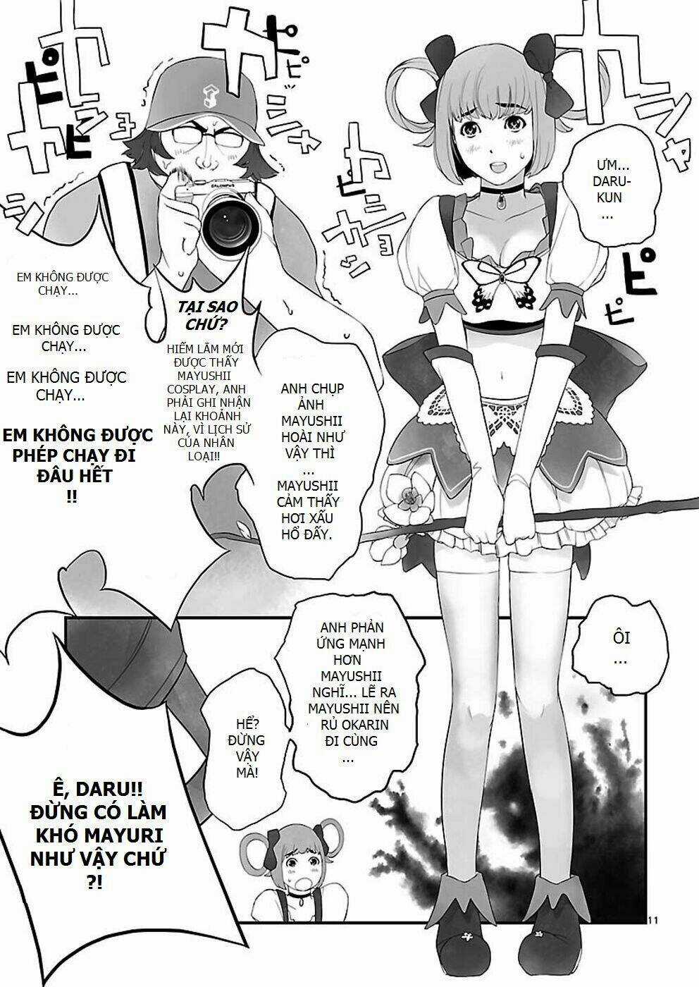 Steins, Gate: Heiji Kyokusen No Epigraph Chapter 2 trang 10