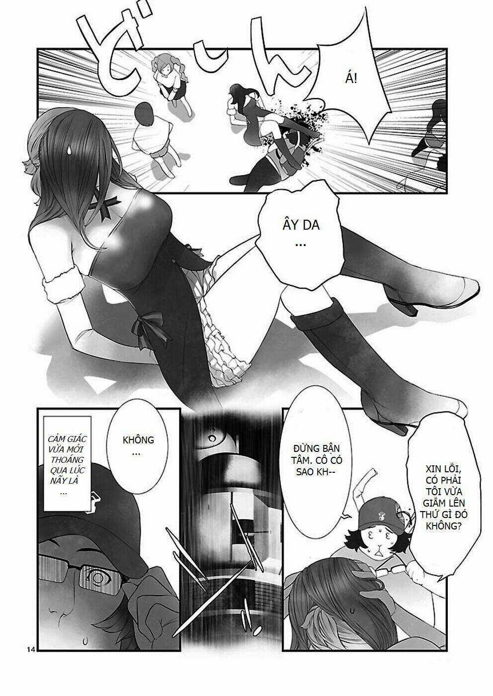 Steins, Gate: Heiji Kyokusen No Epigraph Chapter 2 trang 13