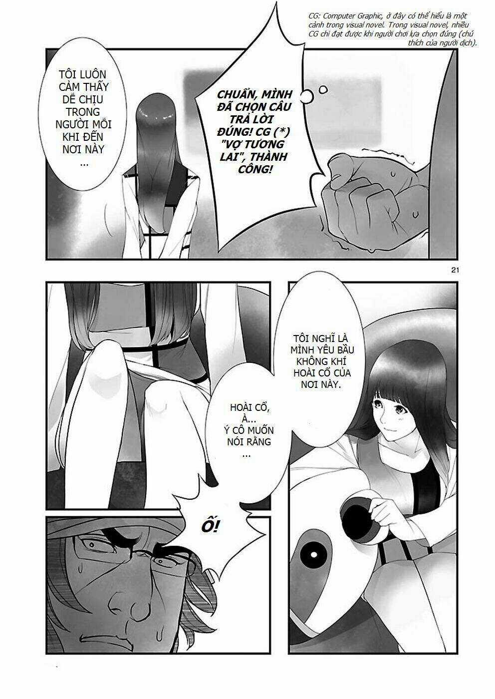 Steins, Gate: Heiji Kyokusen No Epigraph Chapter 2 trang 20