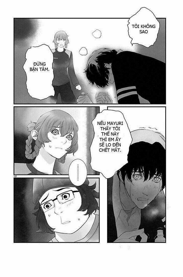 Steins, Gate: Heiji Kyokusen No Epigraph Chapter 3 trang 11