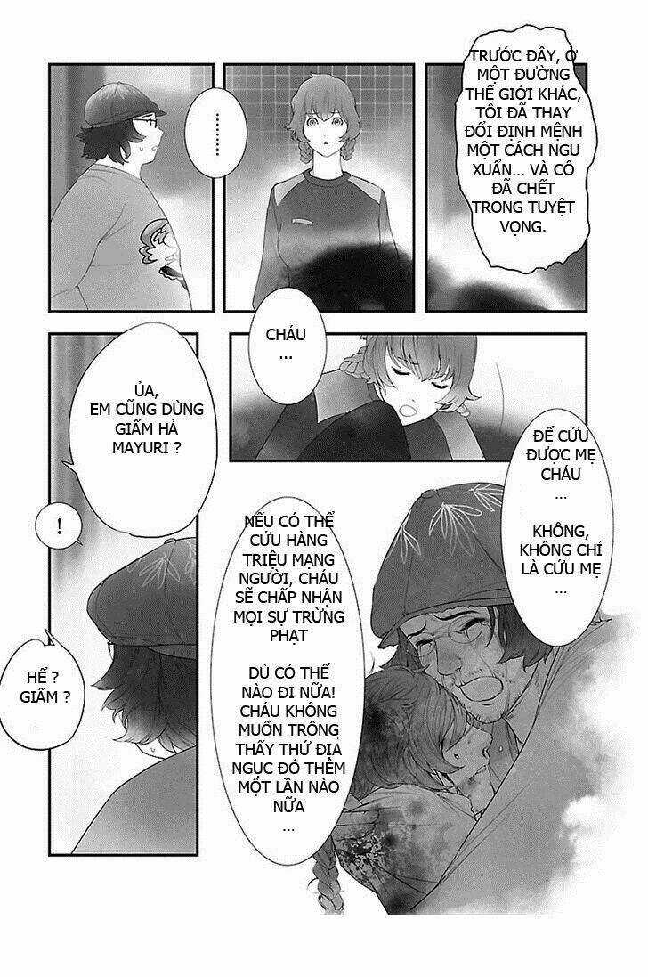 Steins, Gate: Heiji Kyokusen No Epigraph Chapter 3 trang 13