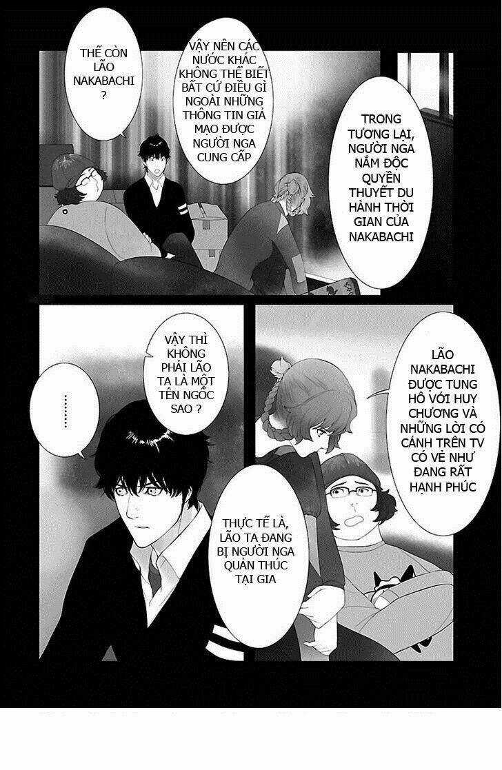 Steins, Gate: Heiji Kyokusen No Epigraph Chapter 3 trang 19
