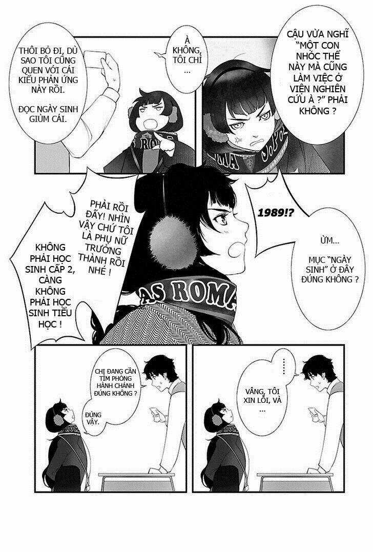 Steins, Gate: Heiji Kyokusen No Epigraph Chapter 3 trang 24