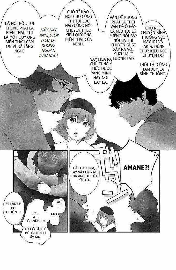 Steins, Gate: Heiji Kyokusen No Epigraph Chapter 3 trang 31