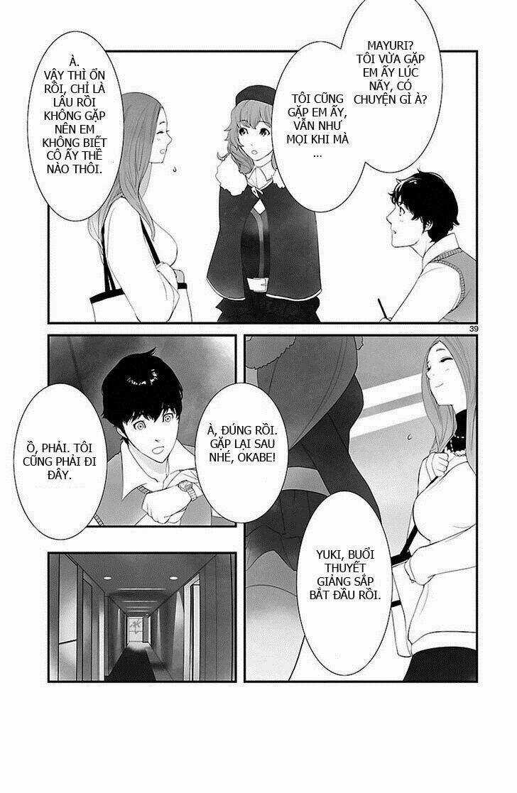 Steins, Gate: Heiji Kyokusen No Epigraph Chapter 3 trang 34