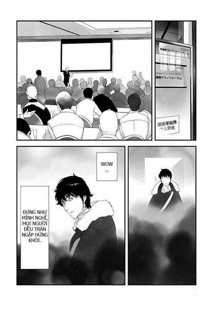 Steins, Gate: Heiji Kyokusen No Epigraph Chapter 3 trang 39