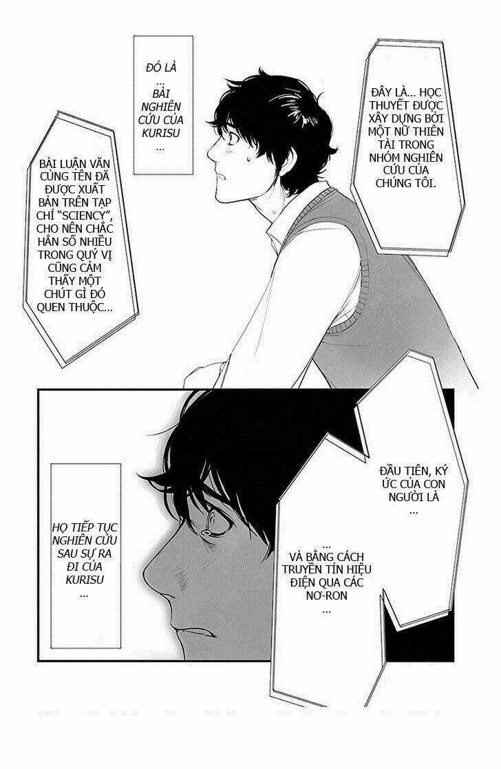 Steins, Gate: Heiji Kyokusen No Epigraph Chapter 3 trang 45