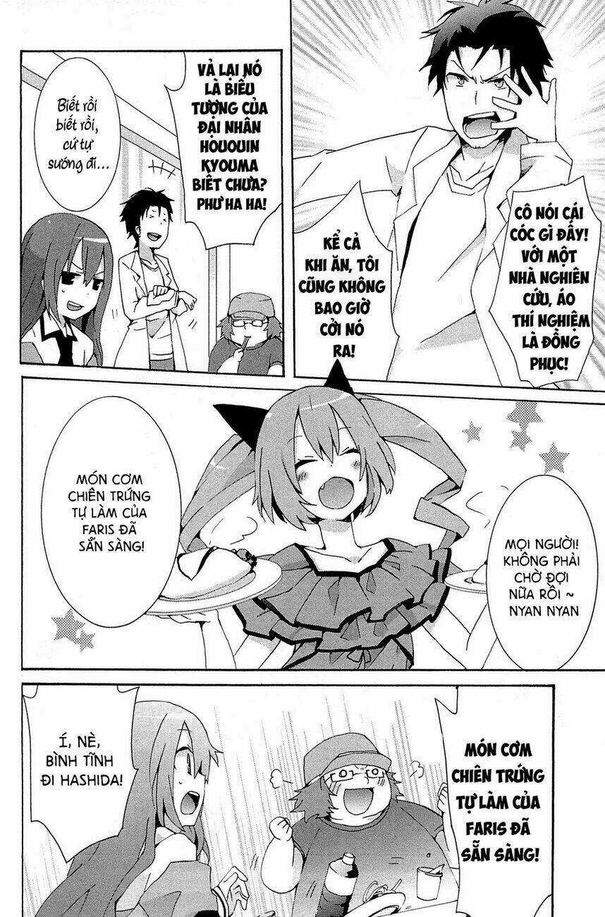 Steins;Gate - Hiyoku Renri No Future Honey Chapter 1 trang 12