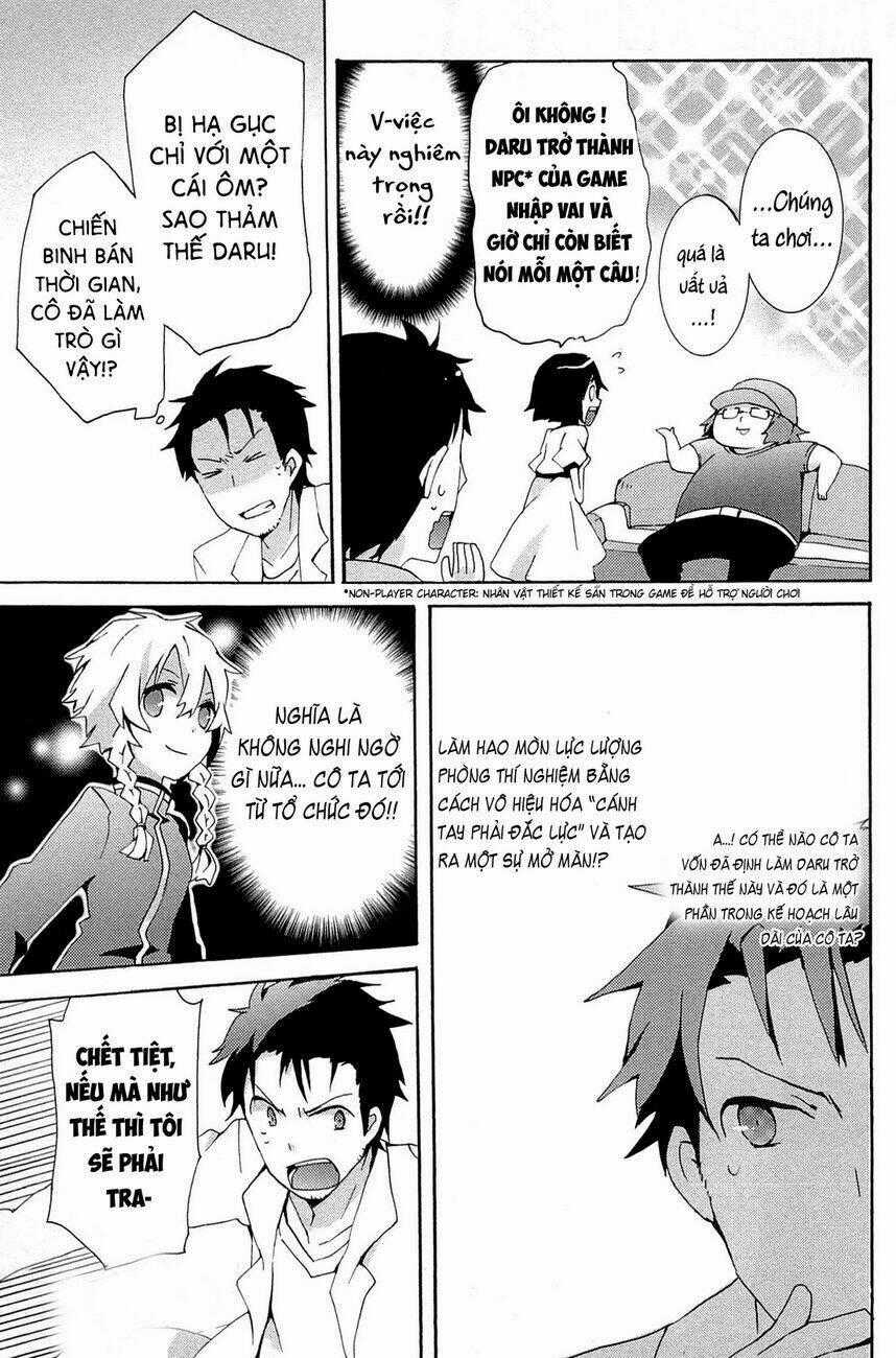 Steins;Gate - Hiyoku Renri No Future Honey Chapter 1 trang 33