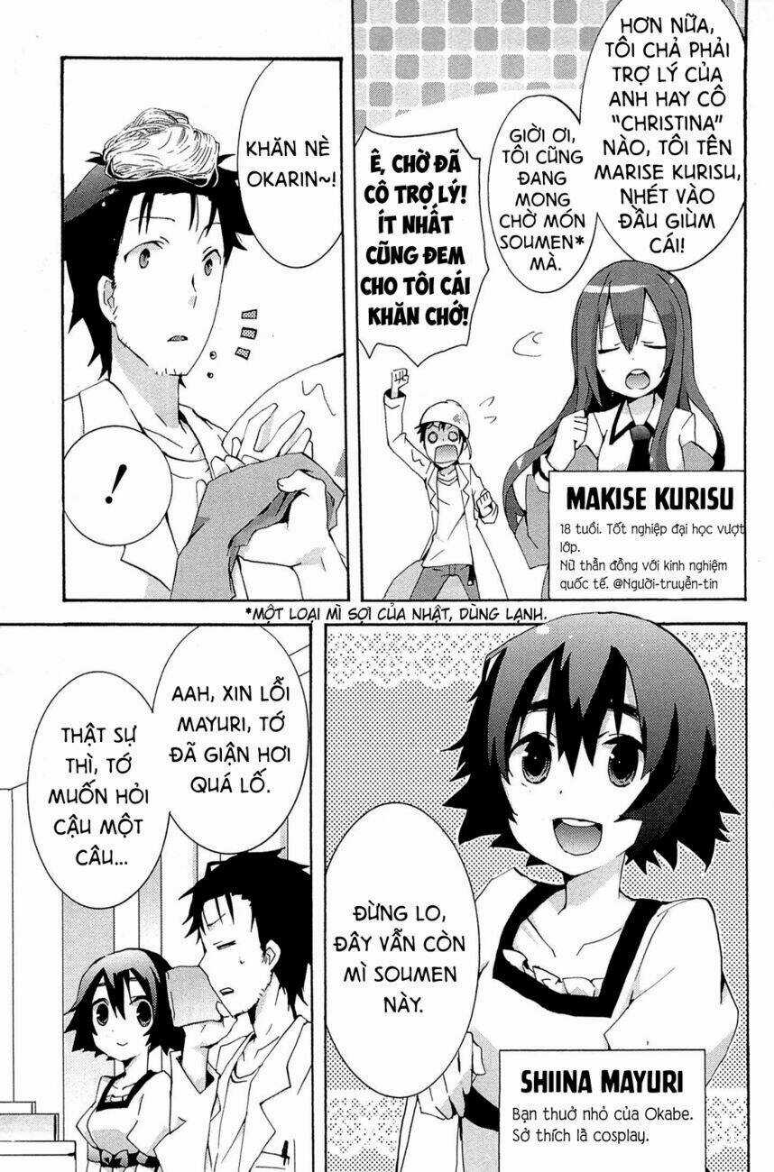 Steins;Gate - Hiyoku Renri No Future Honey Chapter 1 trang 5