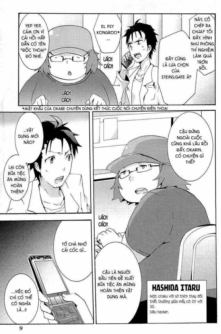 Steins;Gate - Hiyoku Renri No Future Honey Chapter 1 trang 7