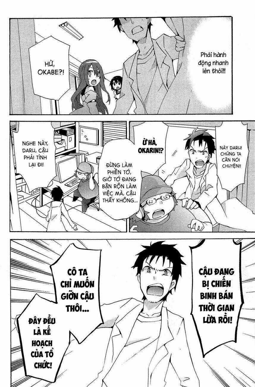 Steins;Gate - Hiyoku Renri No Future Honey Chapter 2 trang 9