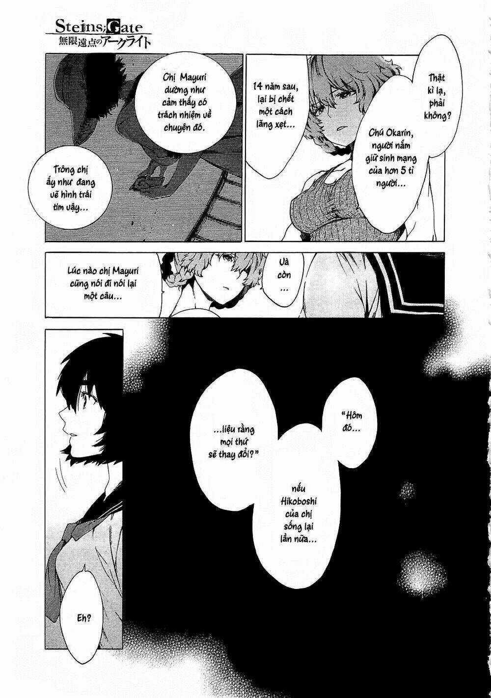 Steins; Gate - Mugen Enten No Arc Light Chapter 3 trang 11