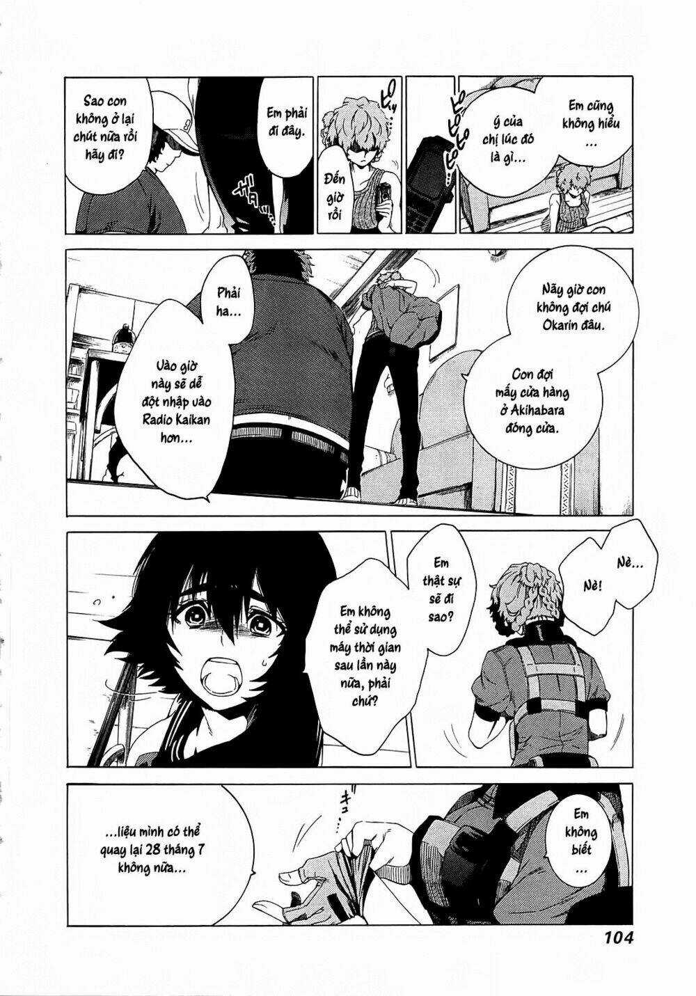Steins; Gate - Mugen Enten No Arc Light Chapter 3 trang 12