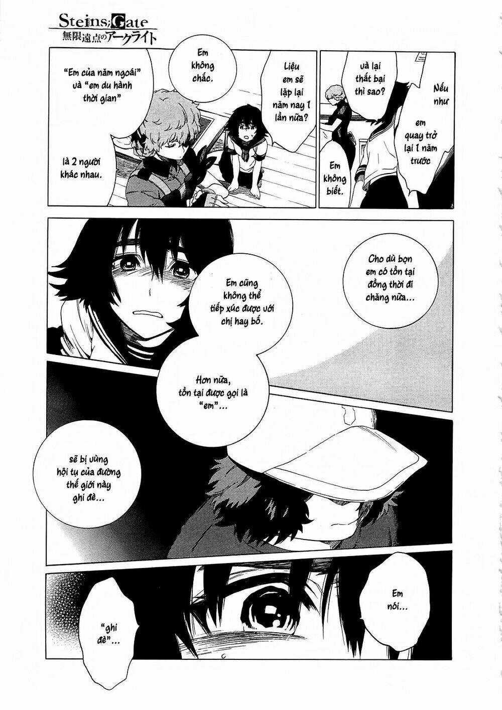 Steins; Gate - Mugen Enten No Arc Light Chapter 3 trang 13
