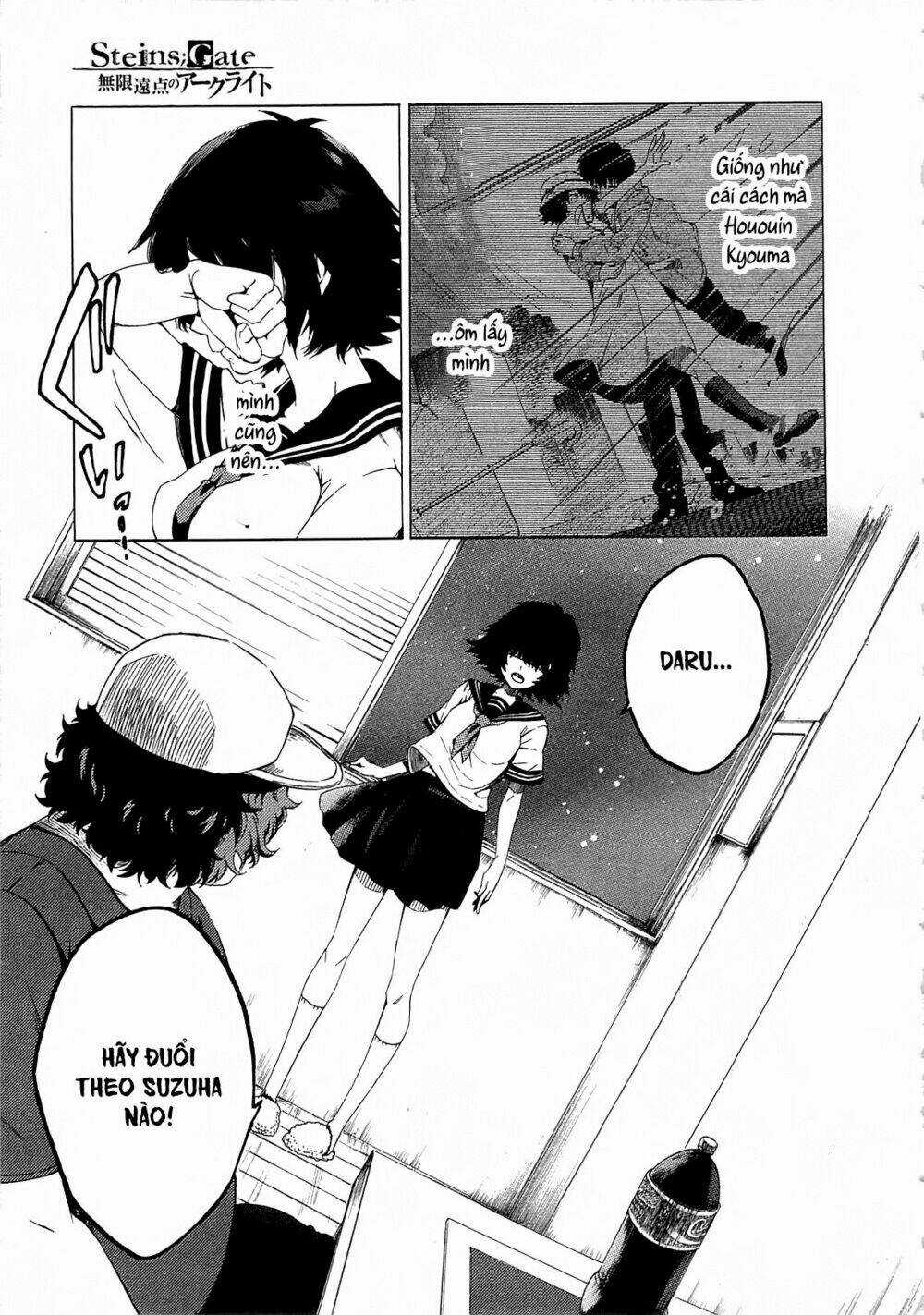Steins; Gate - Mugen Enten No Arc Light Chapter 3 trang 35