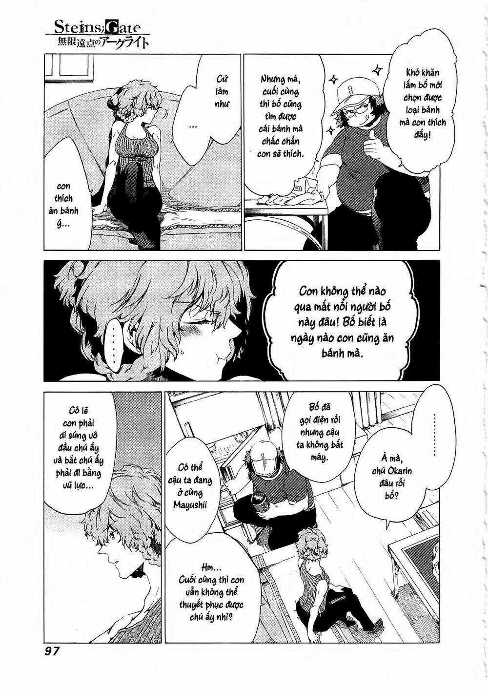 Steins; Gate - Mugen Enten No Arc Light Chapter 3 trang 5