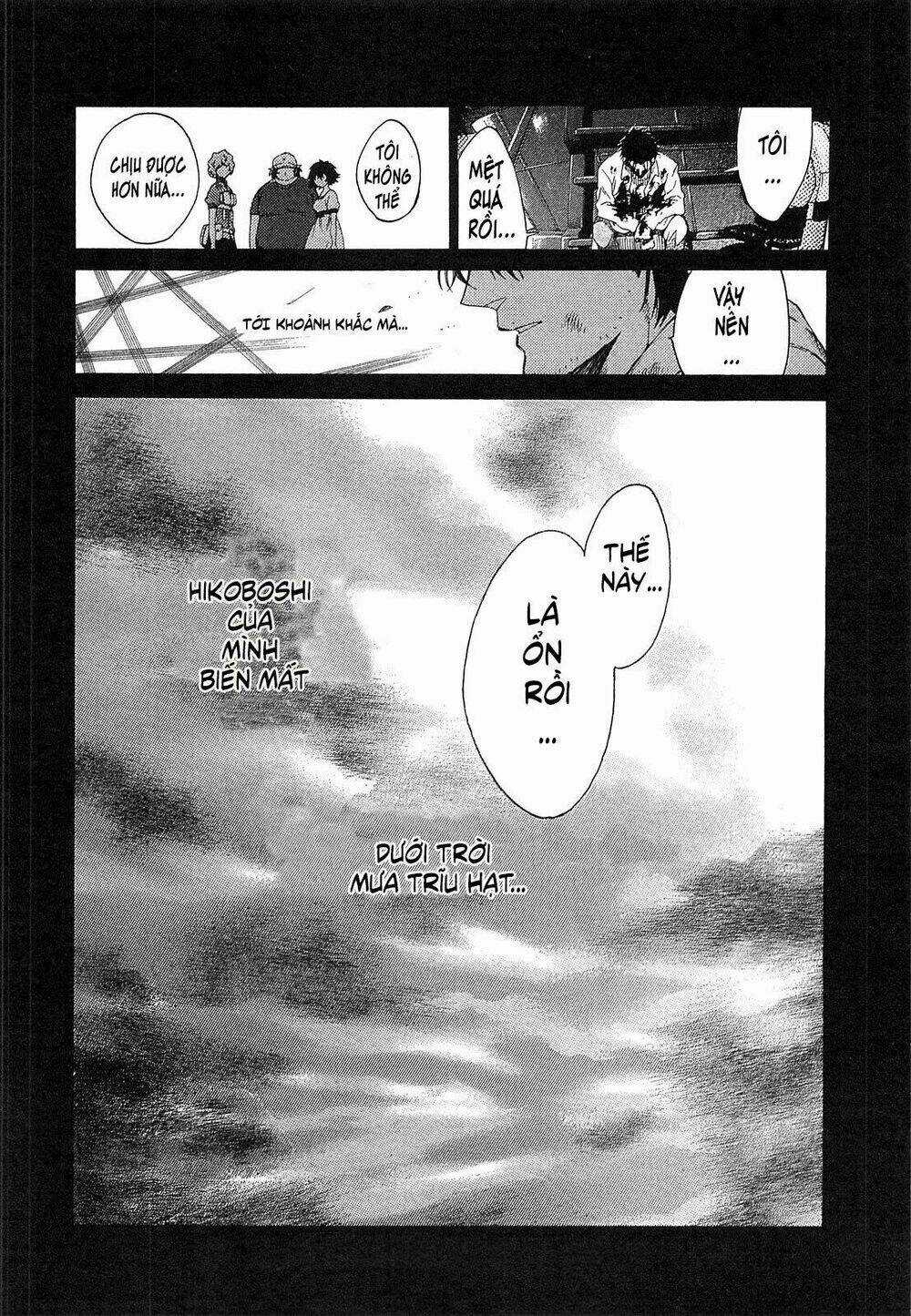 Steins; Gate - Mugen Enten No Arc Light Chapter 4 trang 17